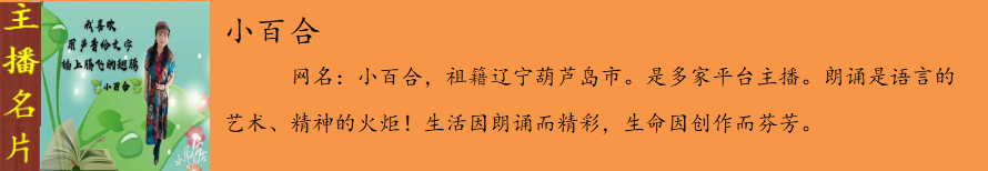 灏忕櫨鍚?.png