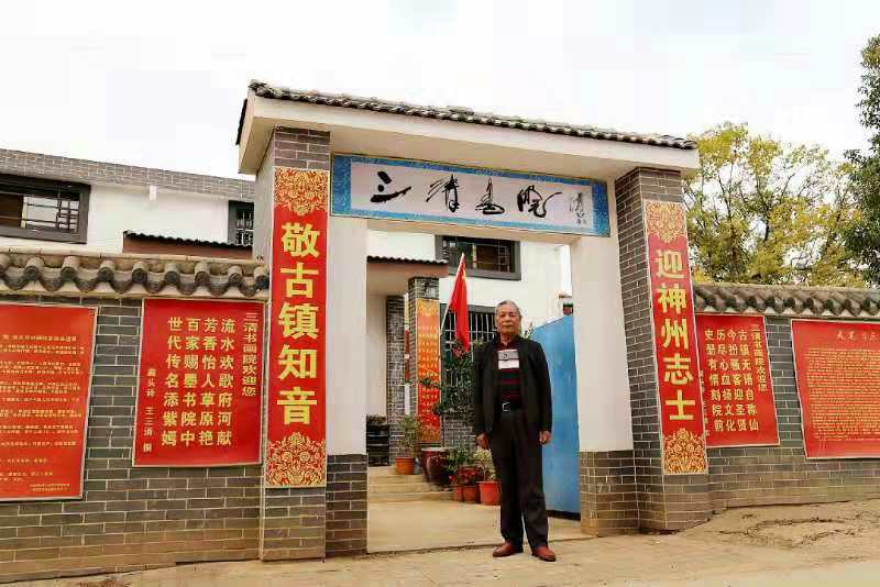 寰俊鍥剧墖_20200626163135.jpg