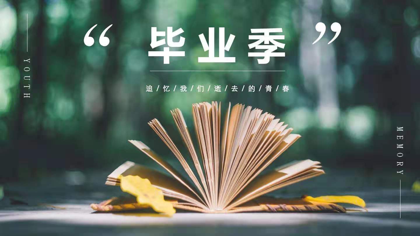 寰俊鍥剧墖_20210622152522.jpg