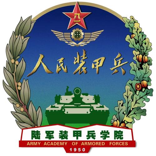 1598569190974082655.jpg 涓嬭浇.jpg