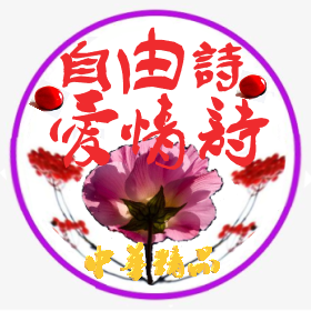 鏃犳爣棰?.png