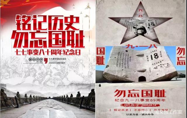 寰俊鍥剧墖_20200918230034.jpg