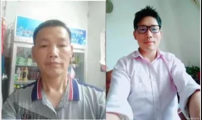 寰俊鍥剧墖_20200918230148.jpg