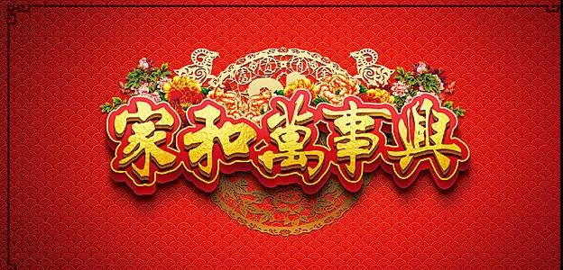 寰俊鍥剧墖_20200918230152.jpg