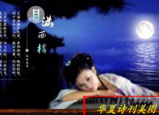 D:\Documents and Settings\Administrator\u5997岄潰\u93c2板缓鏂囦欢澶筡姝︽眽\u93c8堟弧瑗挎ゼ.jpg