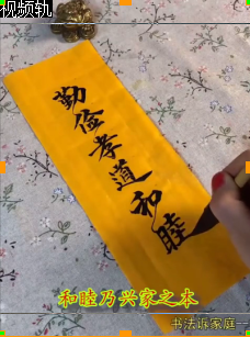069d41c233c31caaf922d1163640ff6.png
