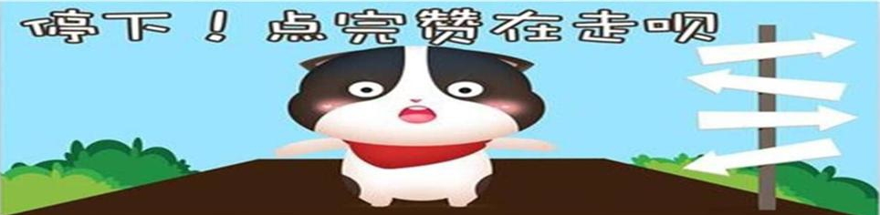 点赞.jpg