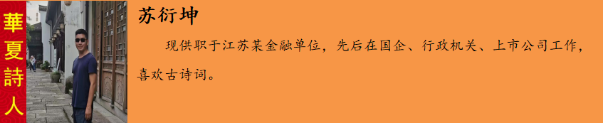 鑻忚鍧?.png