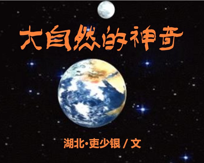 澶\u446嚜鐒剁殑绁炲.jpg