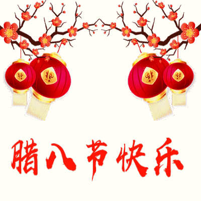 src=http_%2F%2Fwww.10015.com.cn%2Fd%2Ffile%2Fnews%2Fgame%2F20200106%2Fd2e145eed38fd2f7ef55707cb22a5e4b.gif&refer=http_%2F%2Fwww.10015.com.gif