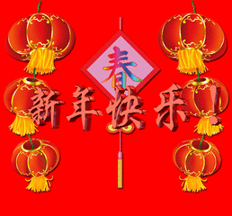 src=http_%2F%2Fhiphotos.baidu.com%2Ffeed%2Fpic%2Fitem%2Fd1160924ab18972b03f8c8f0eacd7b899f510ace.jpg&refer=http_%2F%2Fhiphotos.baidu.gif