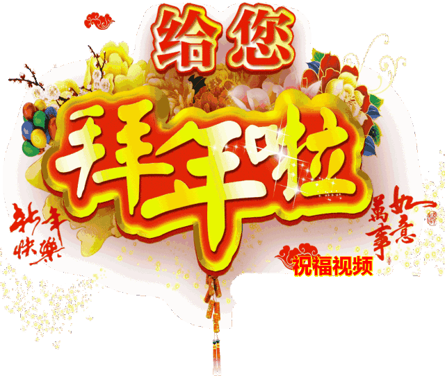 src=http_%2F%2Fmmbiz.qpic.cn%2Fmmbiz_gif%2FNiaoP2tppmwMWUCqnX4aibfv3sSA8BvDLmsgxibF9yH9FLcMicHqVicD3nwCu6kbDFoiaMuoZCRopZV2bkicia0l0JoXcw%2F640_wx_fmt=gif.jpg&refer=http_%2F%2Fmmbiz.qpic.gif