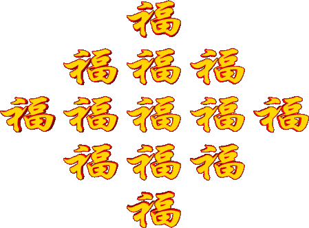 src=http_%2F%2F5b0988e595225.cdn.sohucs.com%2Fq_70,c_zoom,w_640%2Fimages%2F20180215%2F7e98cac2fb064be68df7cf5113f52e6a.gif&refer=http_%2F%2F5b0988e595225.cdn.sohucs.gif