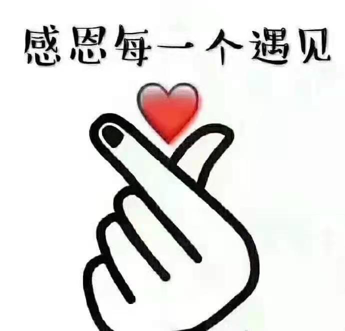 寰俊鍥剧墖_20210213200026.jpg
