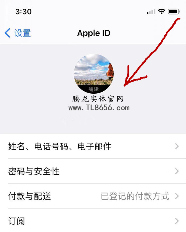 寰俊鍥剧墖_20210218153111.jpg