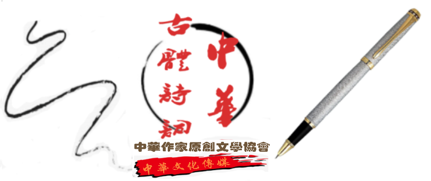 鍙や綋璇楄瘝.png
