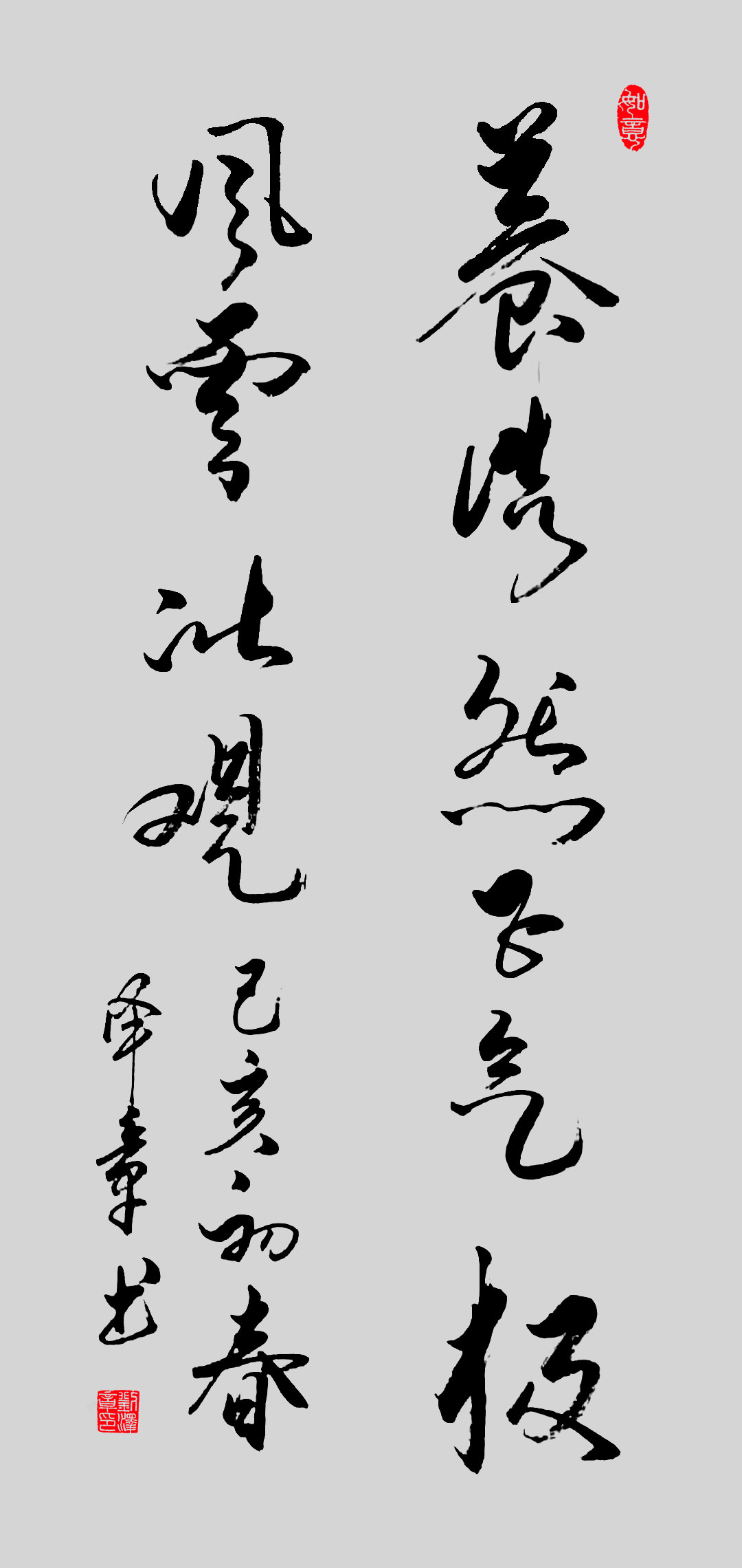 寰俊鍥剧墖_20210303095423.jpg