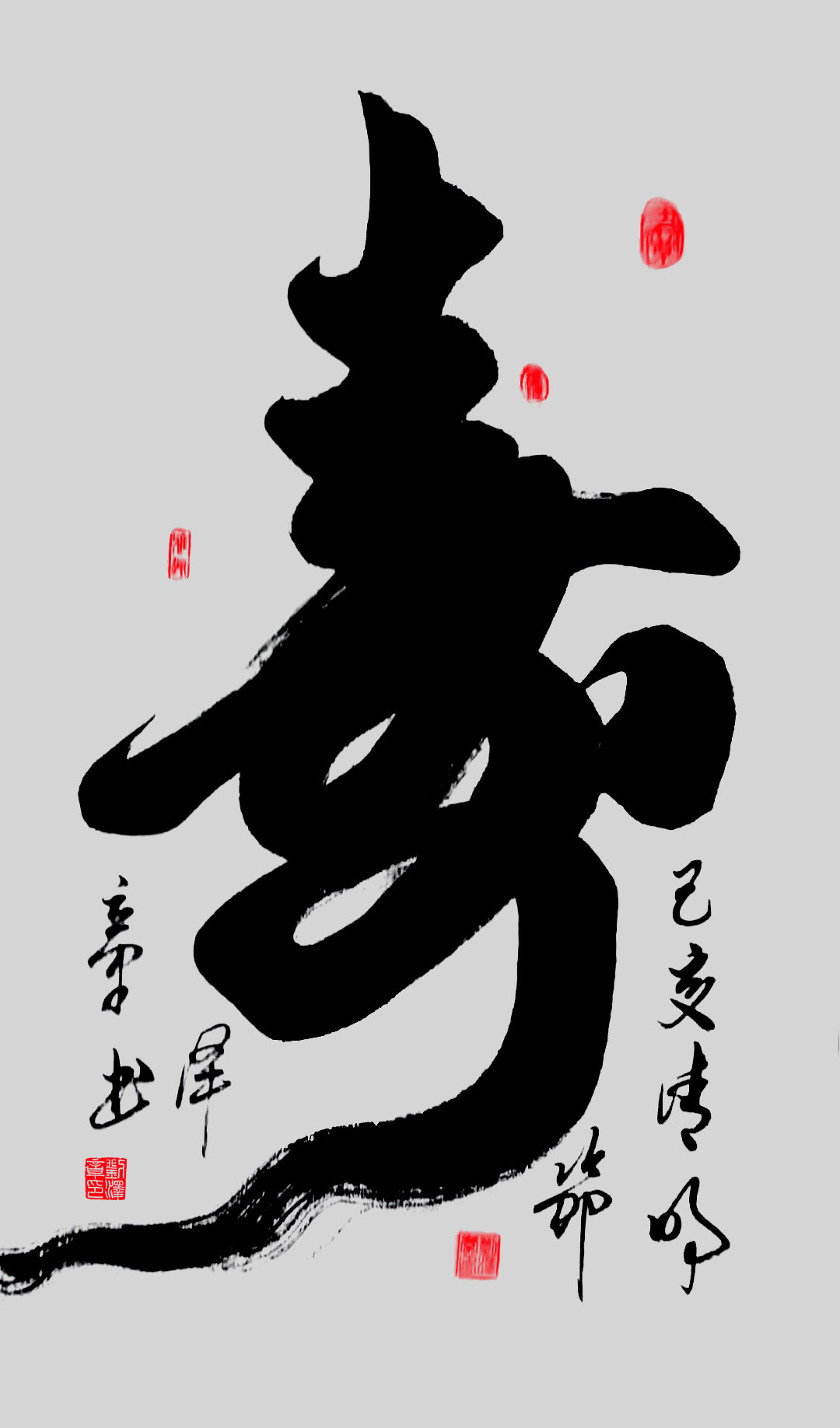 寰俊鍥剧墖_20210303095455.jpg