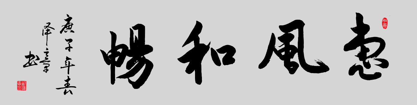 寰俊鍥剧墖_20210303095438.jpg