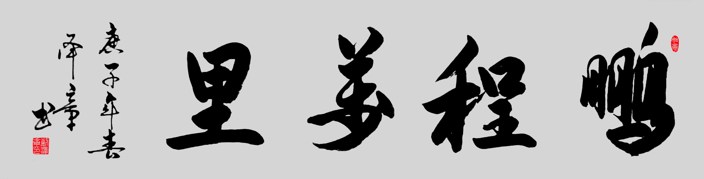 寰俊鍥剧墖_20210303095502.jpg