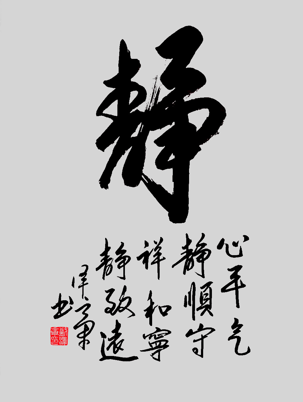 269cecc79c18c00ade46db1dd60834e.jpg