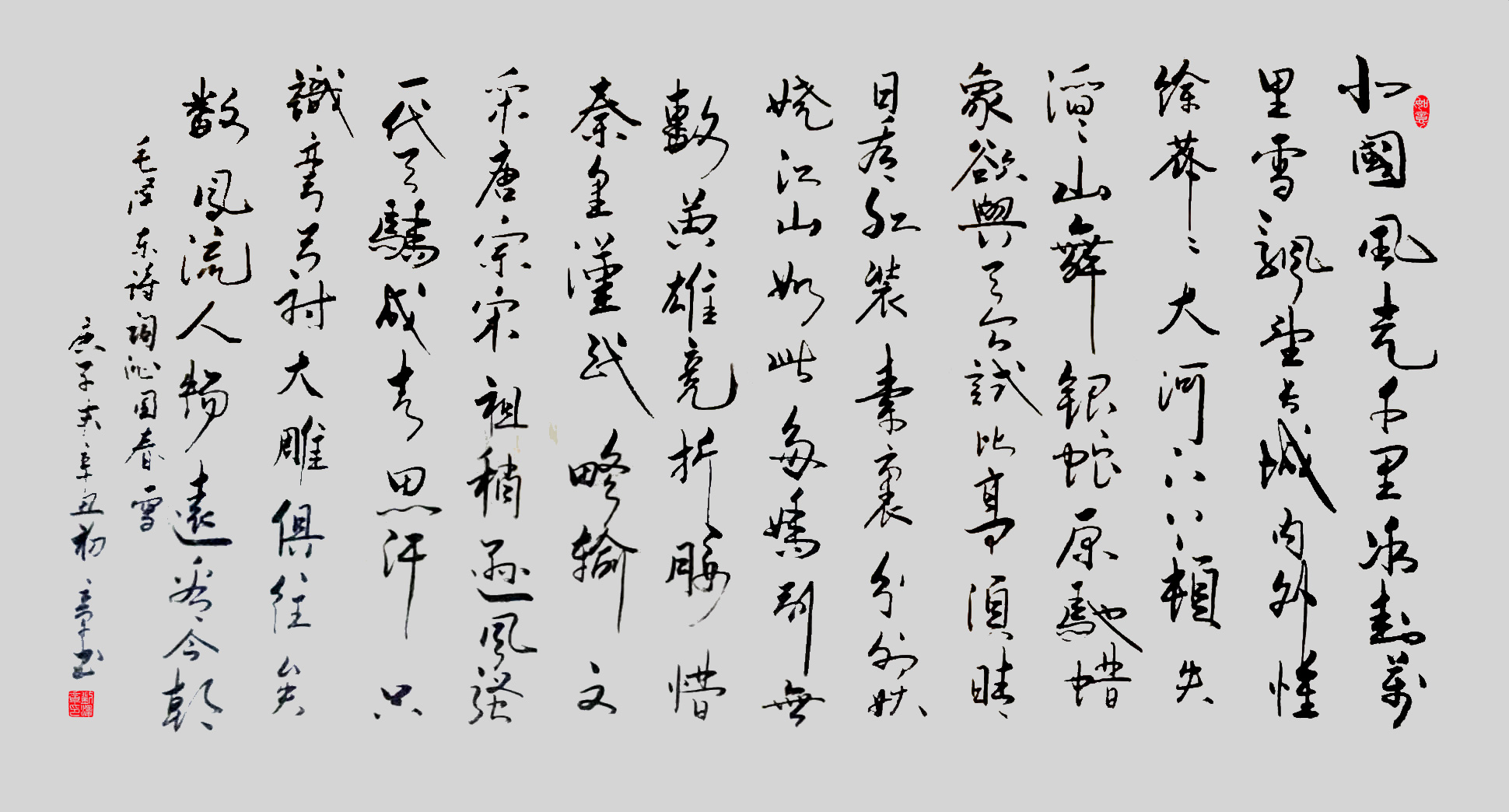 2b39c91557fa0338b02c400d4ca71ef.jpg