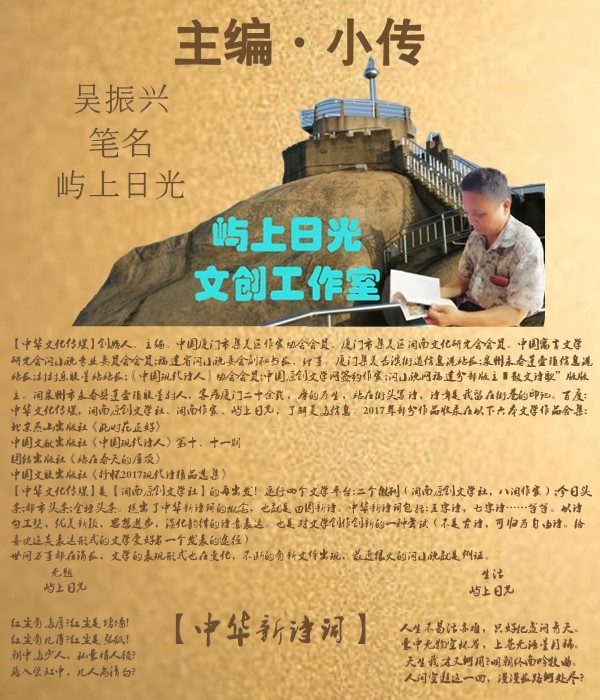 寰俊鍥剧墖_20210402150344.jpg