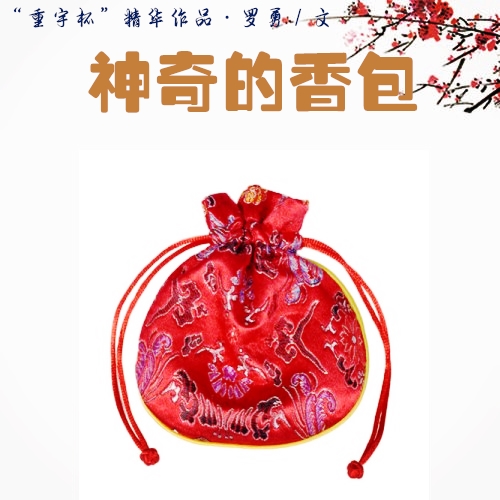 u=1174907431,2059496961&fm_鍓湰.jpg