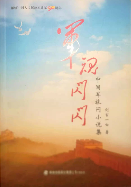 1617934766(1).png