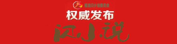 闂皬璇?600150.png