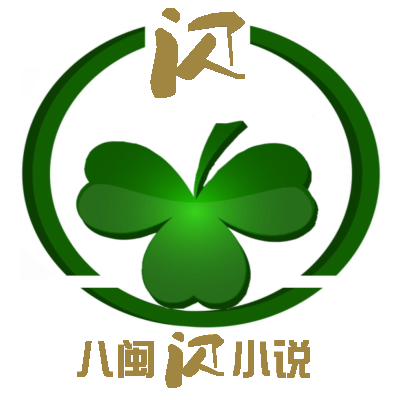 鍏椊闂皬璇?400400.png
