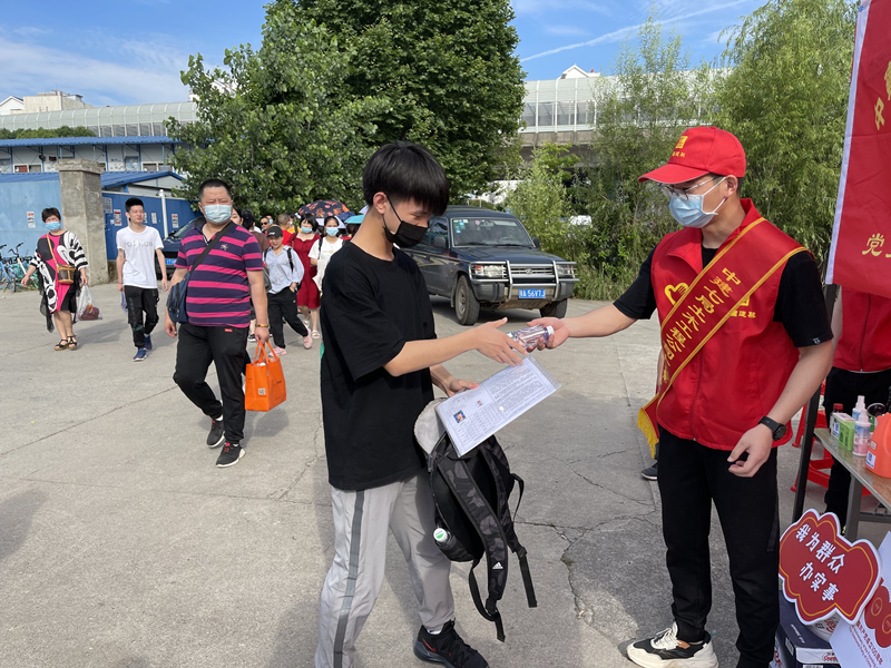 寰俊鍥剧墖_20210607191229.jpg