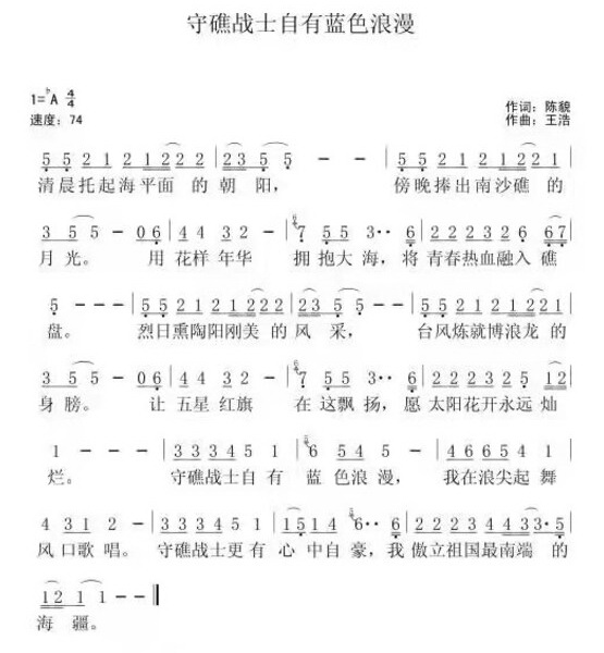 瀹堢鎴樺＋鑷湁钃濊壊娴极.jpg