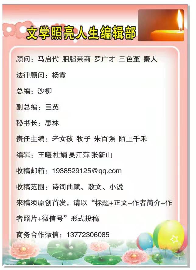1609460446542057733.jpg 寰俊鍥剧墖_20190819095020.jpg