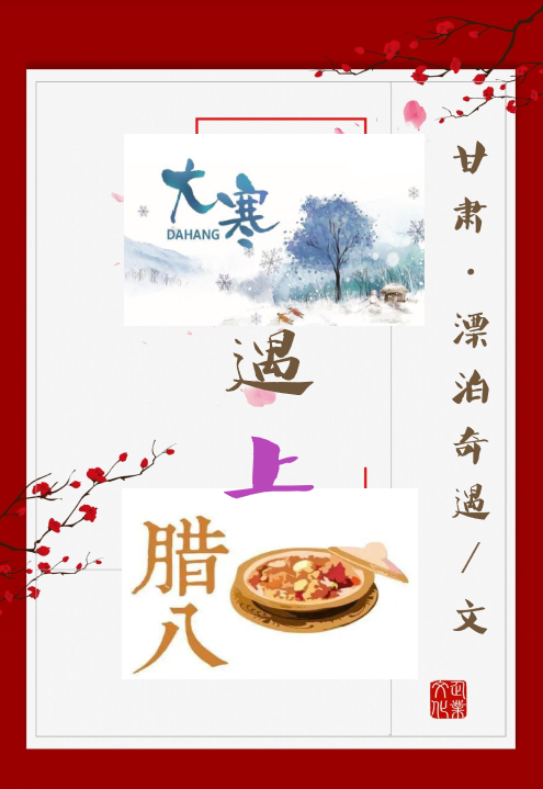 鏃犳爣棰?.png