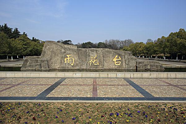 src=http_%2F%2Fwww.zzpts.cn%2Fimg.zdwx.com/uploadfile%2F2019%2F0710%2F20190710115310375.jpg&refer=http_%2F%2Fwww.zzpts.jpg