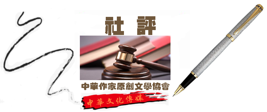 绀捐瘎.png
