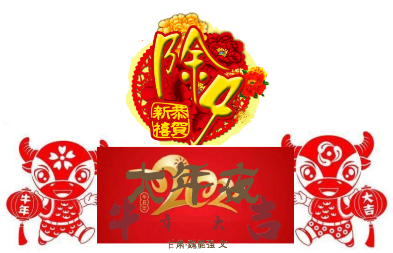 3741c8c689fc7409e9a3f47fa3867ef.png
