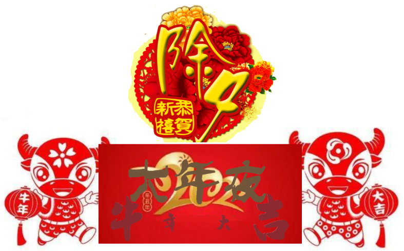 e65d15967ff495a2a65dc76f013d5a3.png