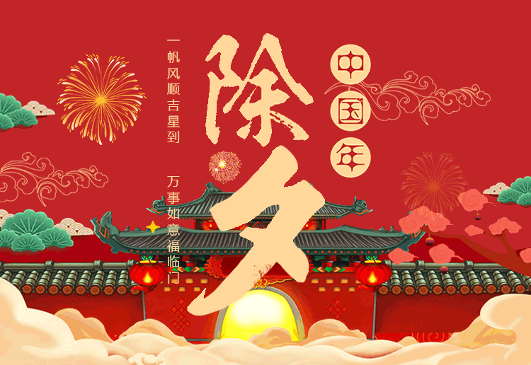 src=http_%2F%2Fpic.xhby.net%2F003%2F007%2F823%2F00300782376_f2e6c23b.gif&refer=http_%2F%2Fpic.xhby.gif