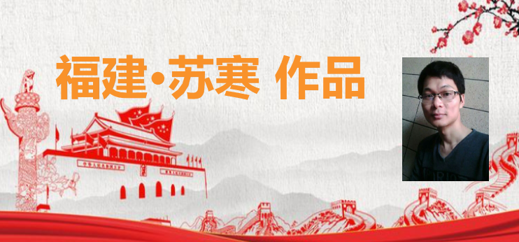 绂忓缓路鑻忓瘨浣滃搧.png