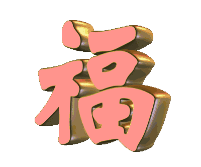 src=http_%2F%2Fimg.mp.itc.cn%2Fupload%2F20170127%2Ff02bd00d48a94fbd9172d57f0f941dee_th.gif&refer=http_%2F%2Fimg.mp.itc.gif