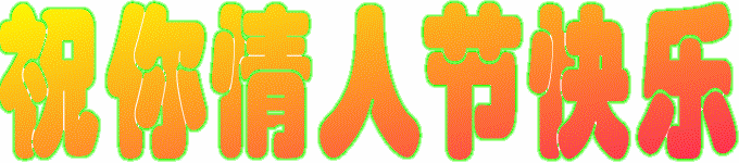 src=http_%2F%2F5b0988e595225.cdn.sohucs.com%2Fimages%2F20200214%2F9246b87f3d1b4141a93f9dd5cb0bf967.gif&refer=http_%2F%2F5b0988e595225.cdn.sohucs.gif