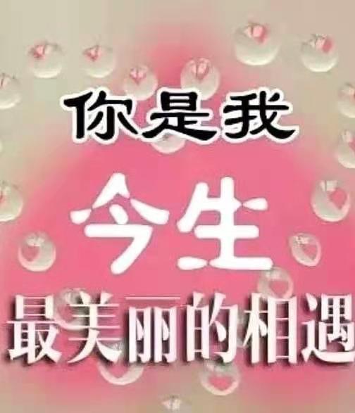 寰俊鍥剧墖_20210213200013.jpg