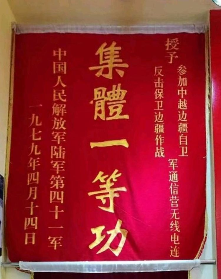 寰俊鍥剧墖_20210217071221.jpg