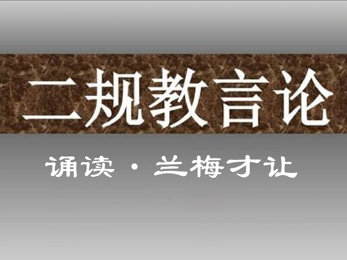 1614667484272059632.png 寰俊鍥剧墖_20201216130252.png