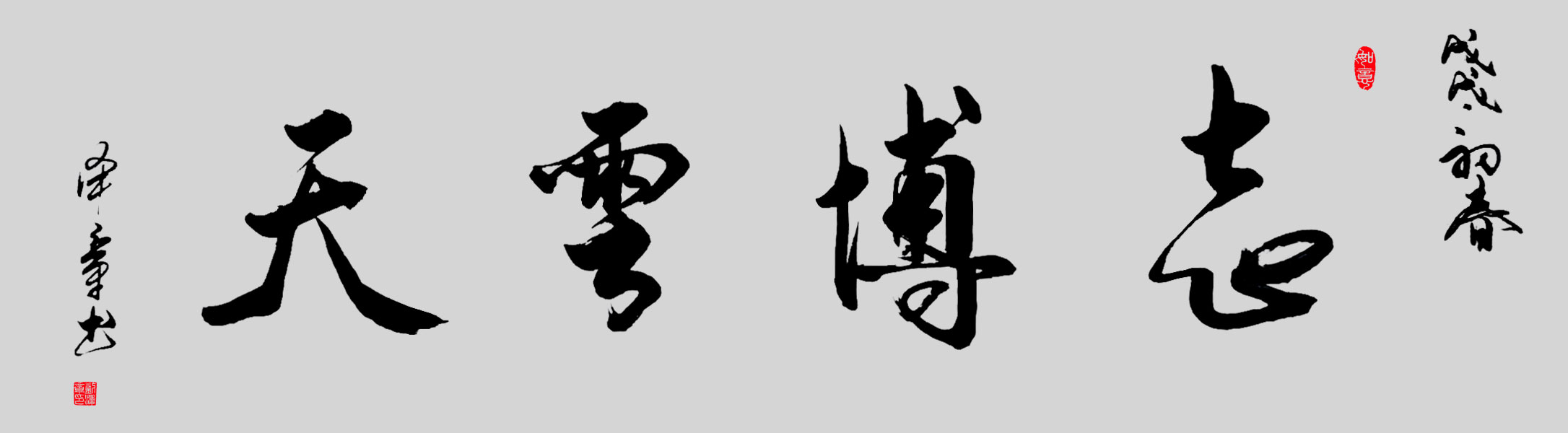 寰俊鍥剧墖_20210303095415.jpg