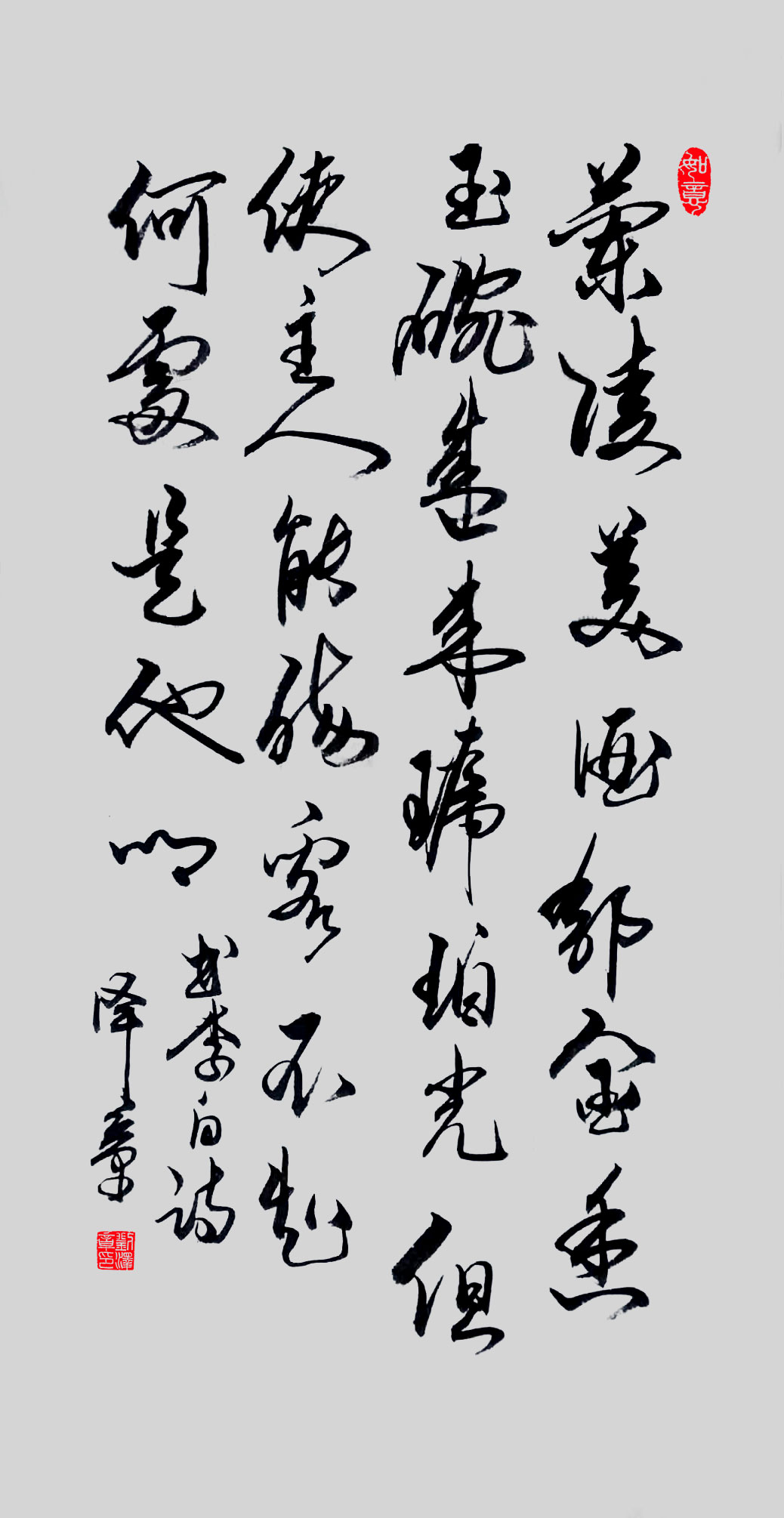 寰俊鍥剧墖_20210303095427.jpg