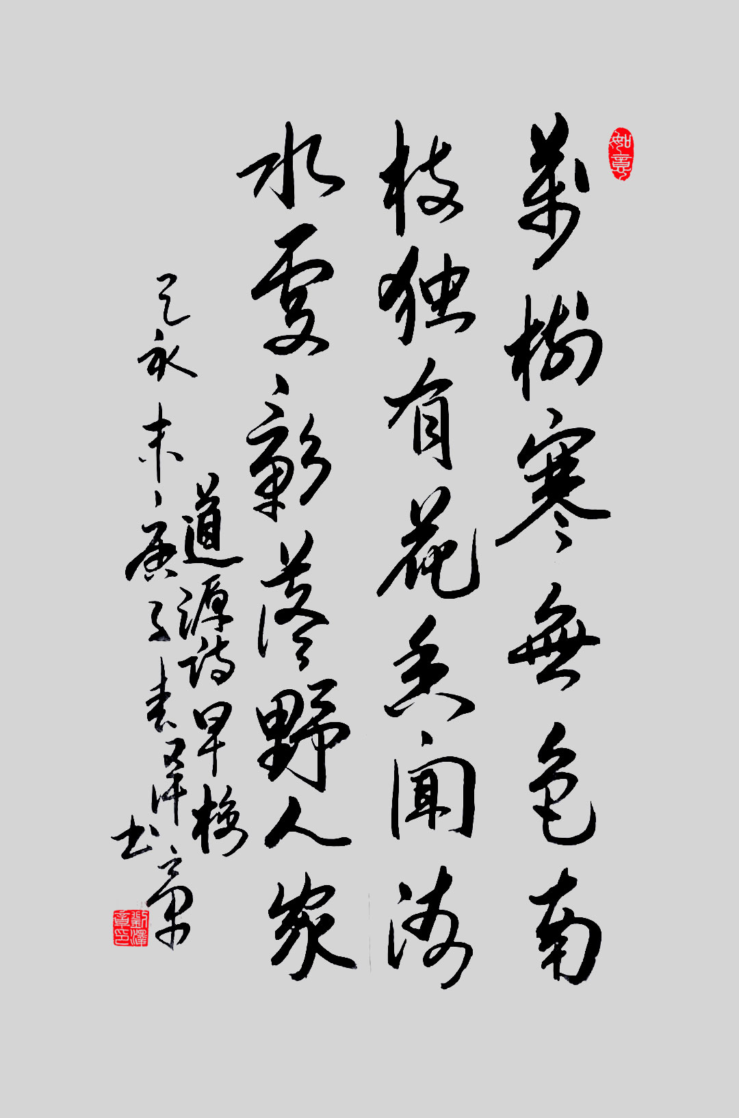 寰俊鍥剧墖_20210303095433.jpg