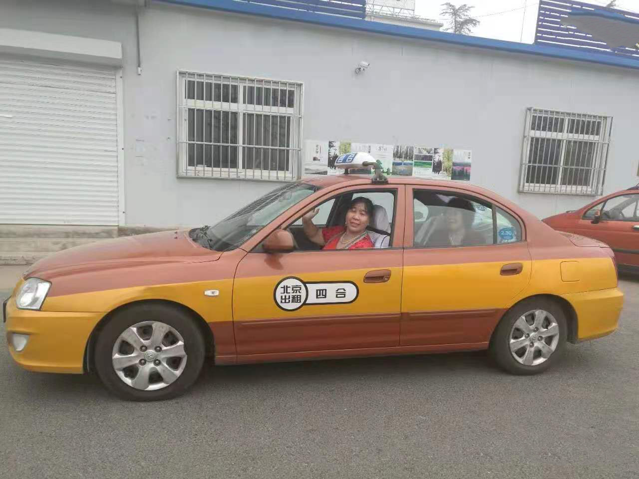 寰俊鍥剧墖_20210401132558.png